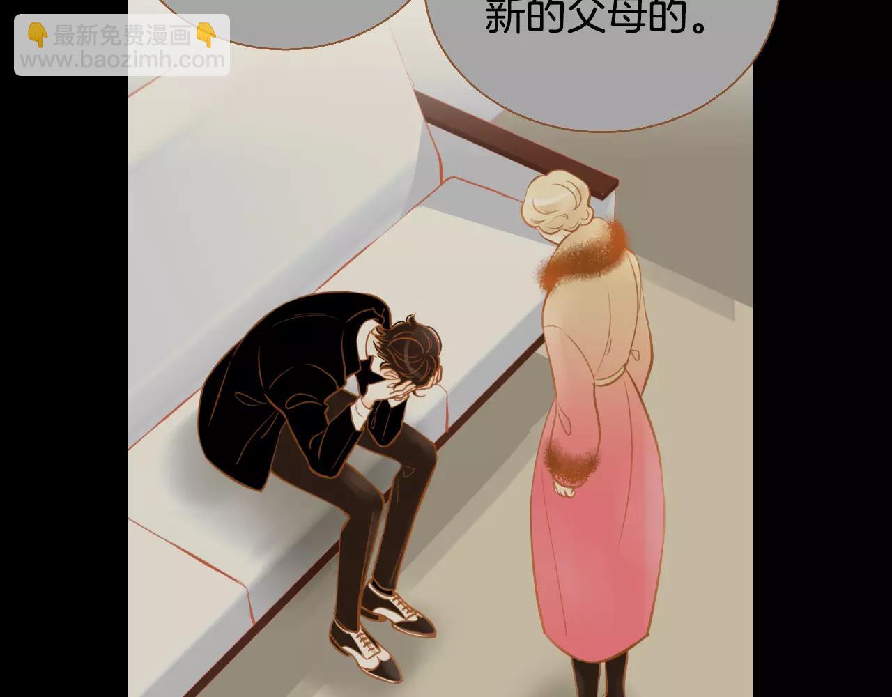 第34话 真正的家人50