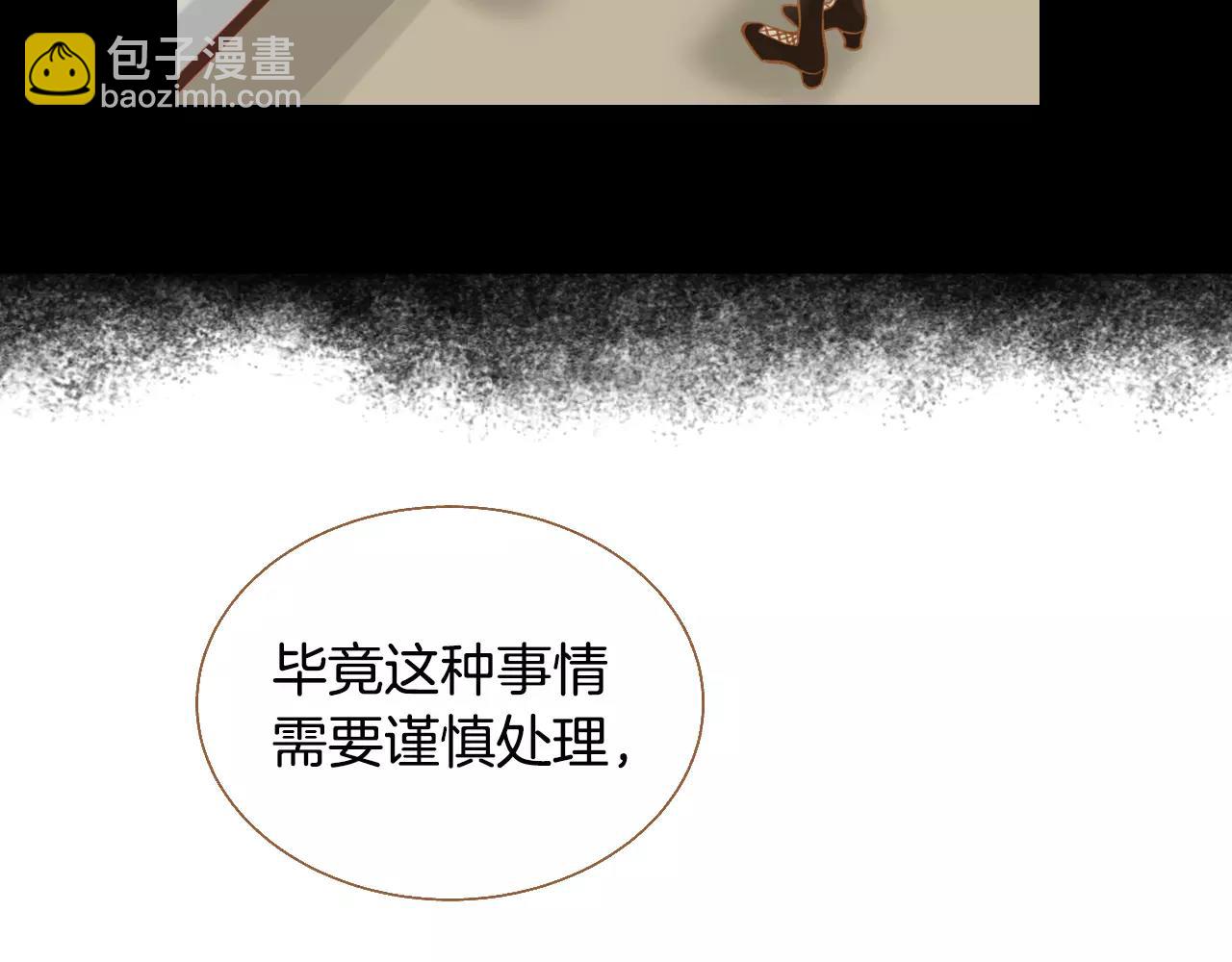 第34话 真正的家人51