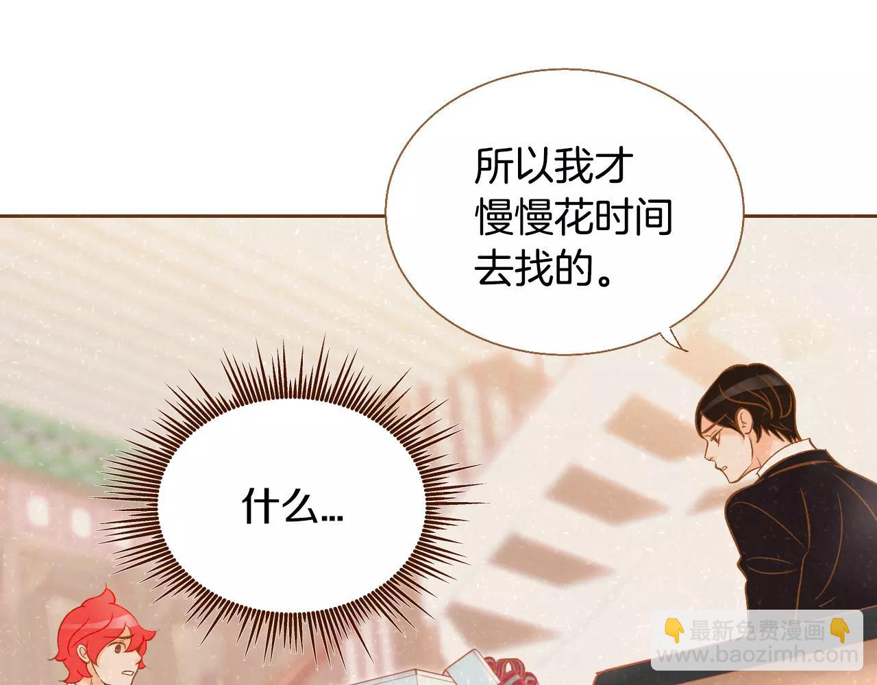 第34话 真正的家人52