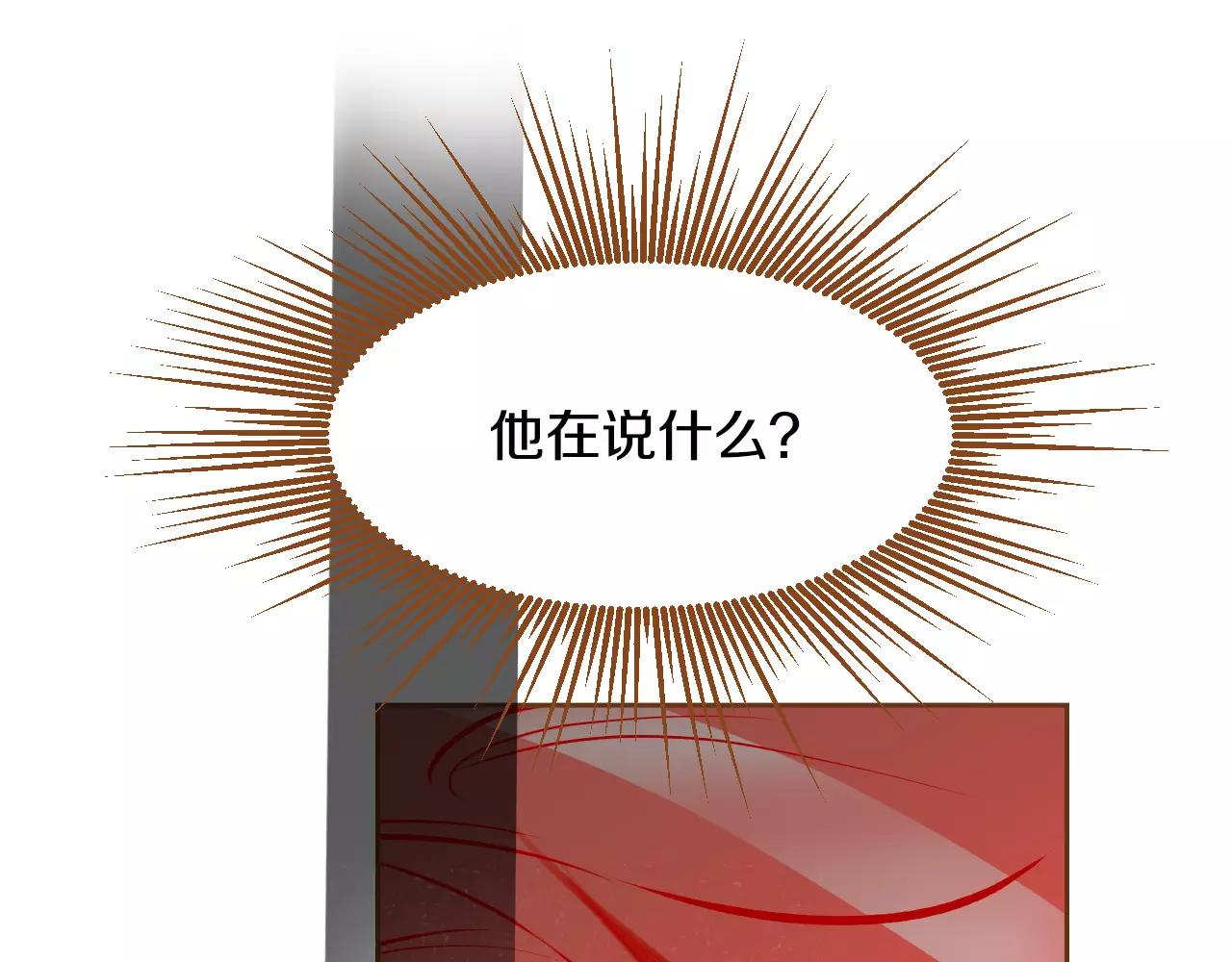 第34话 真正的家人54