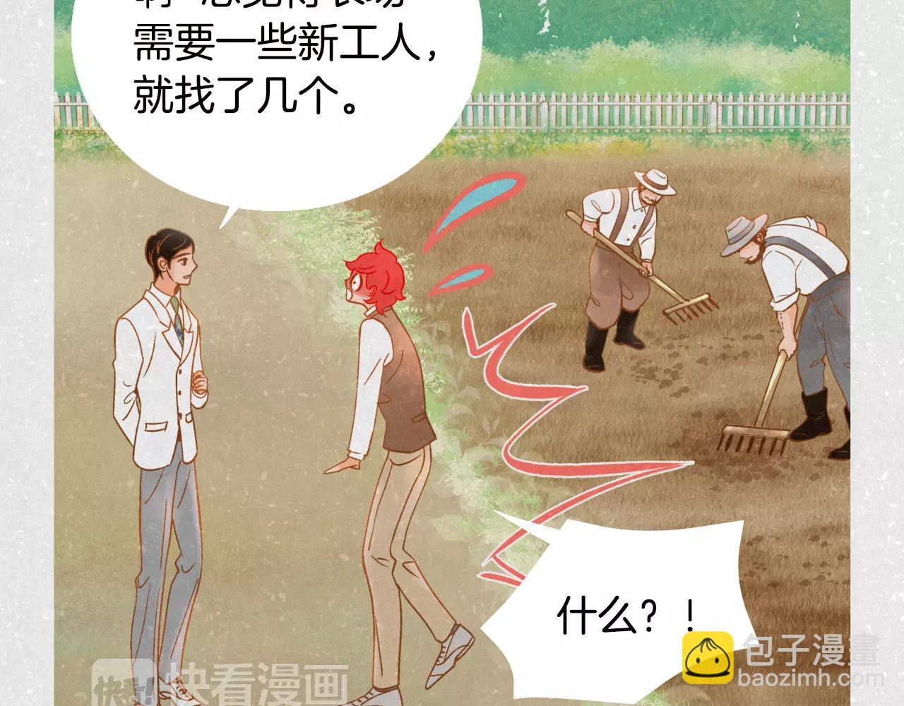 第34话 真正的家人59