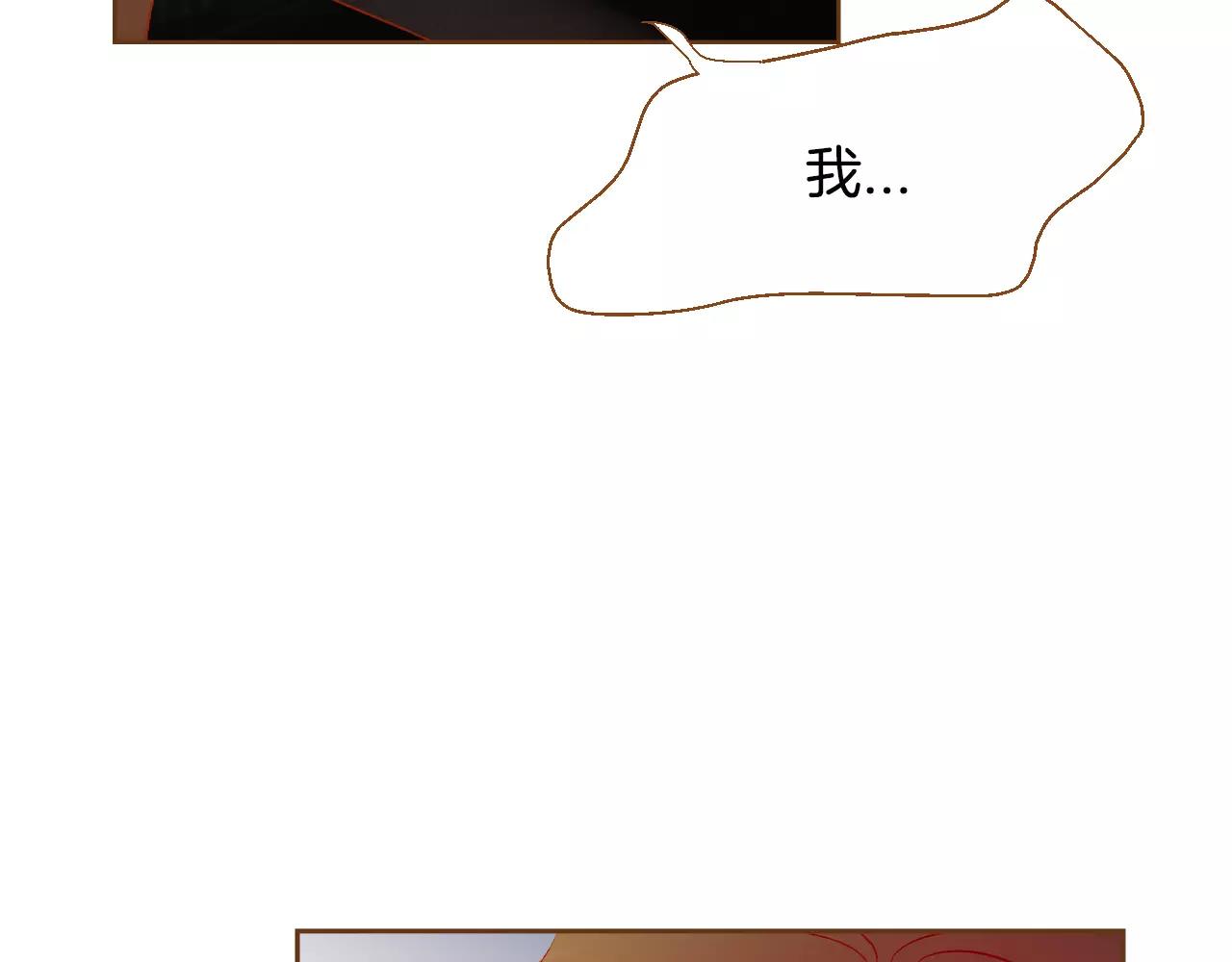 第34话 真正的家人69