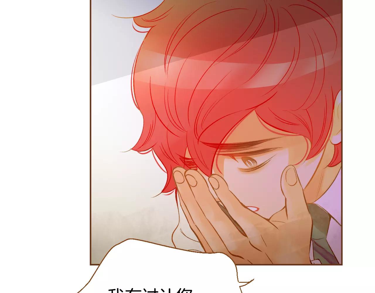 第34话 真正的家人70