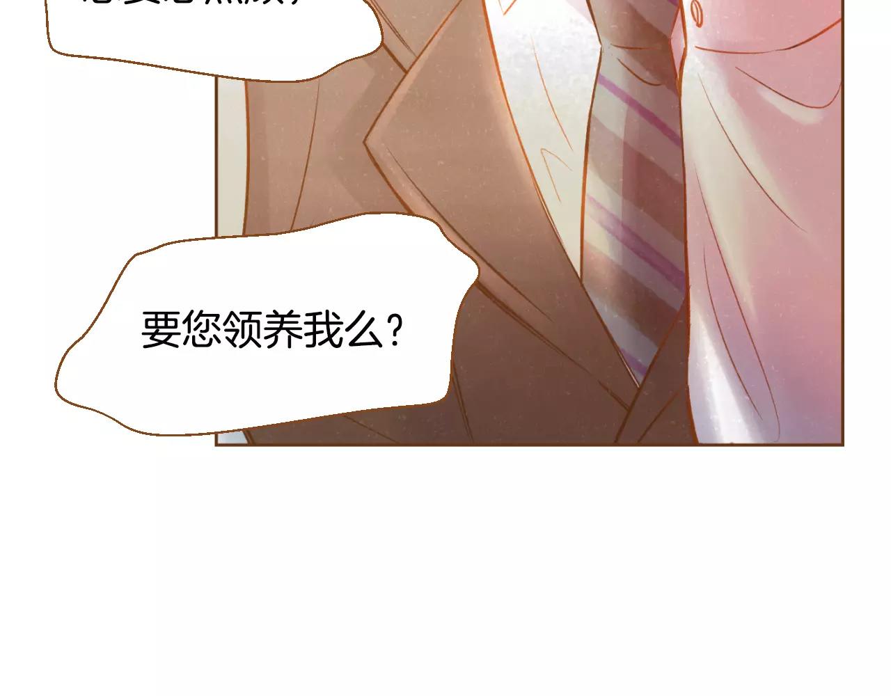 第34话 真正的家人74