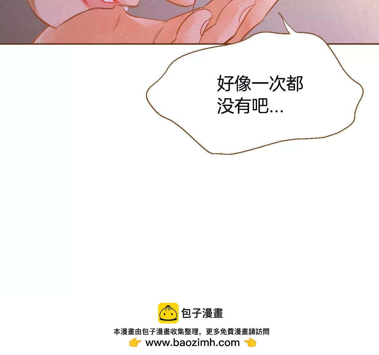 第34话 真正的家人76