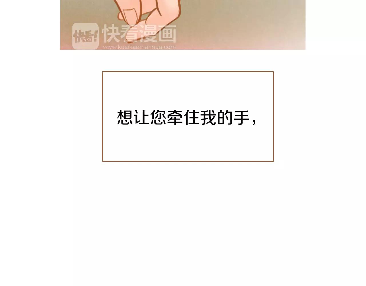 第34话 真正的家人78