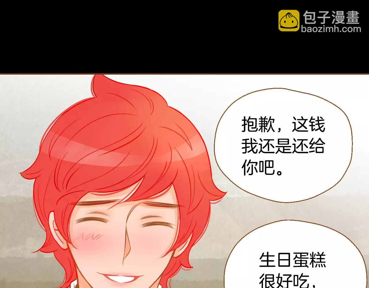 第34话 真正的家人8