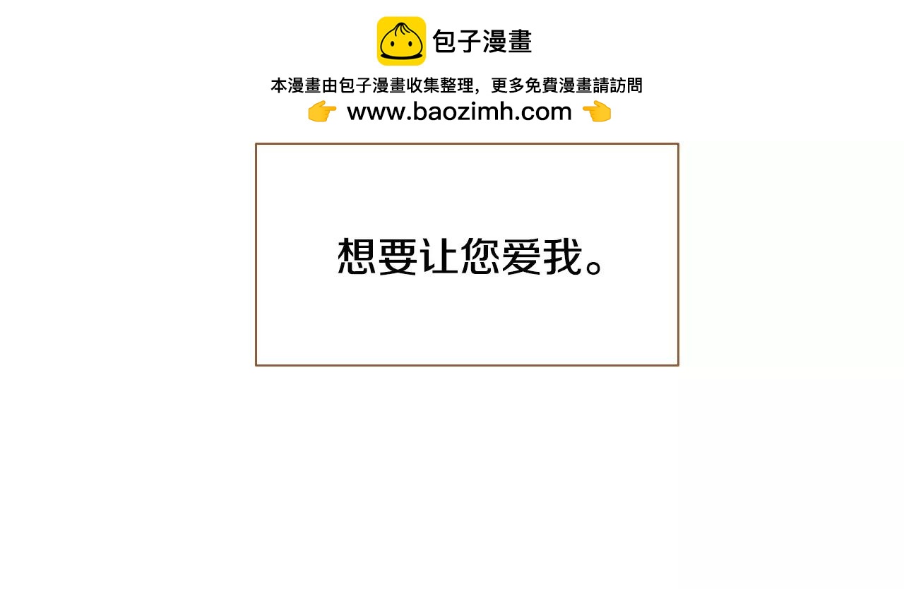 第34话 真正的家人85