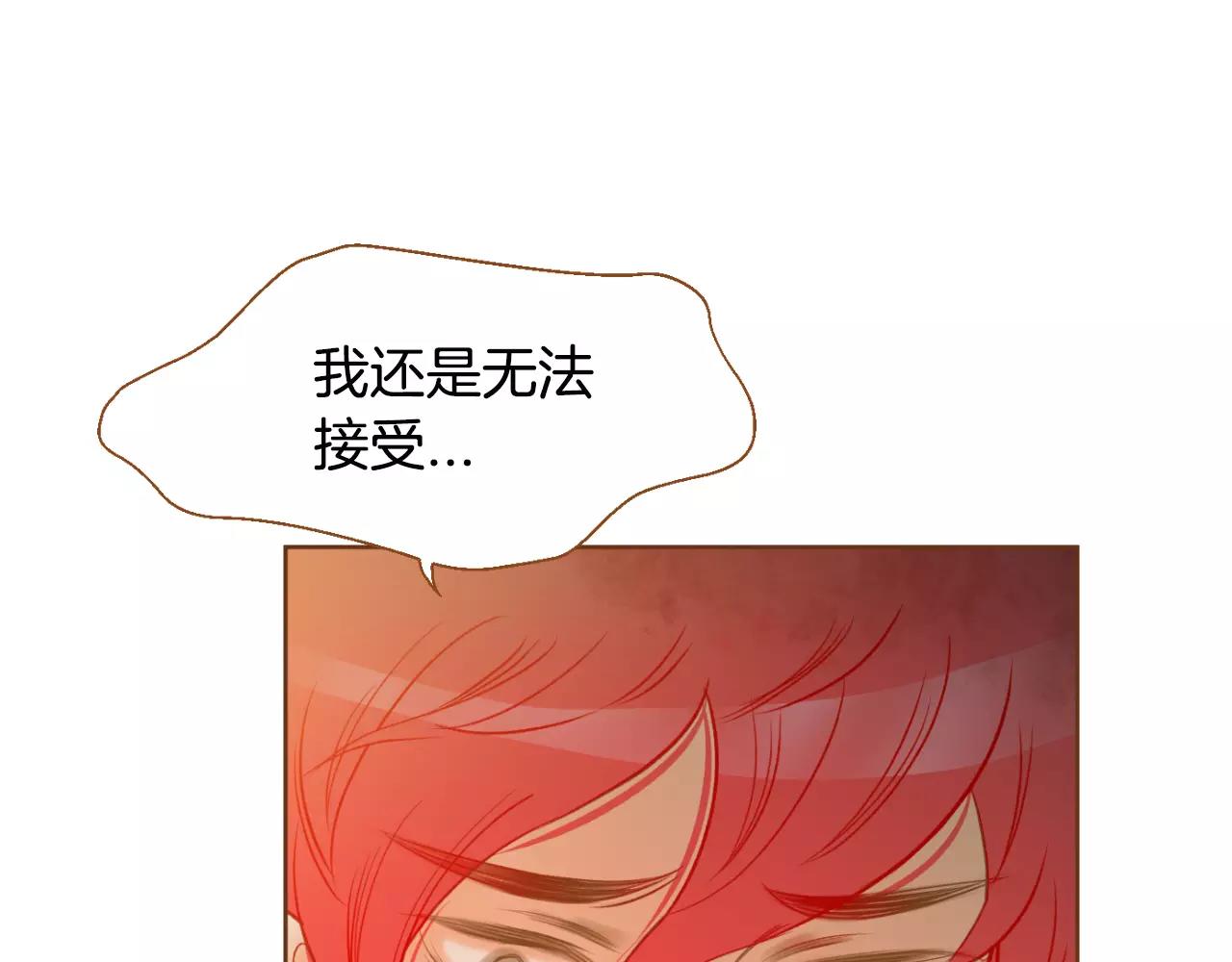 第34话 真正的家人86