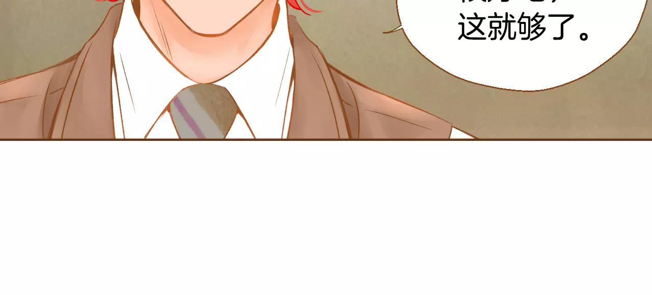 第34话 真正的家人9