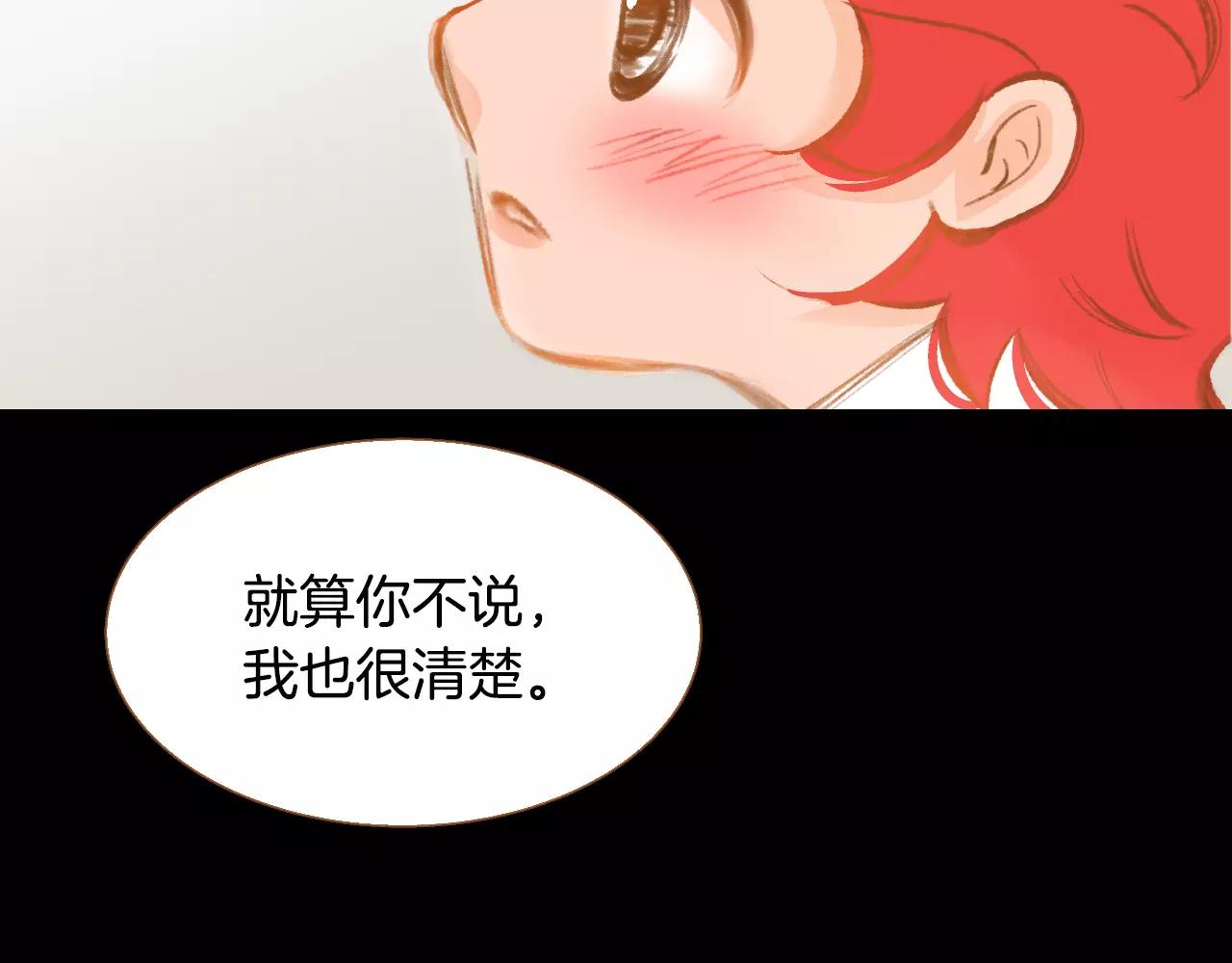 第34话 真正的家人93