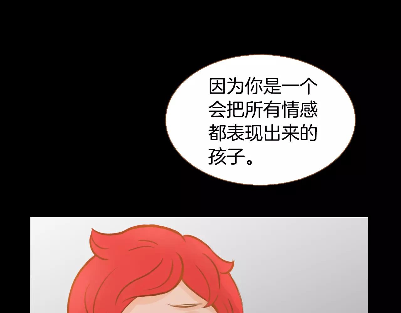 第34话 真正的家人94