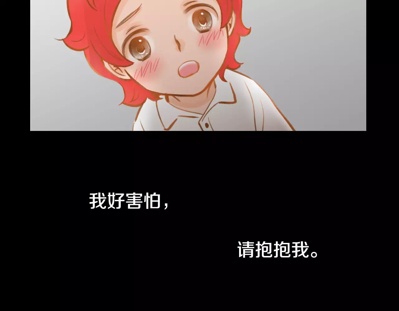 第34话 真正的家人95
