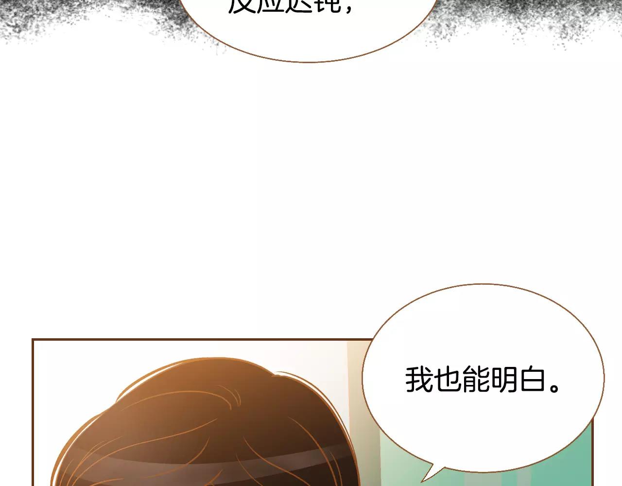 第34话 真正的家人97