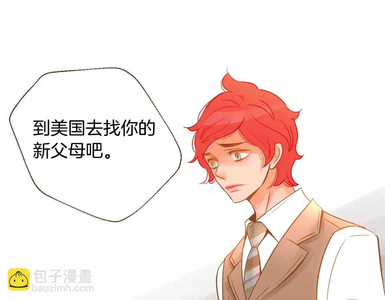 第35话 偿还10