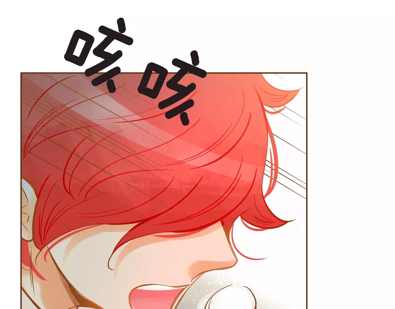 第35话 偿还26
