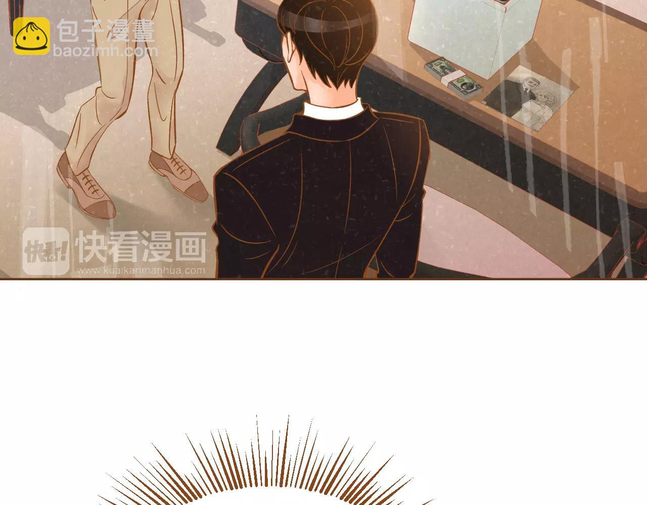 第35话 偿还33