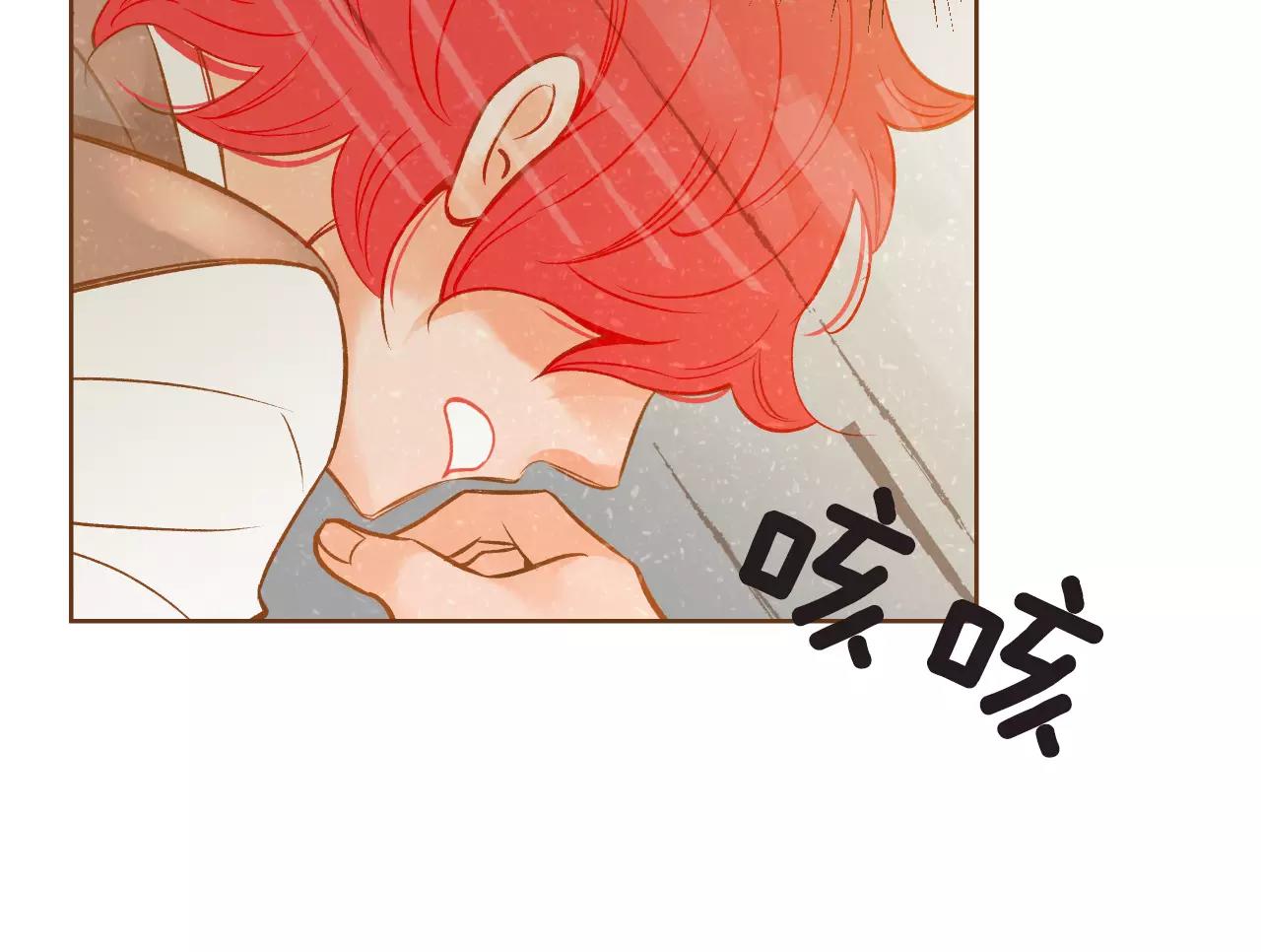 第35话 偿还35