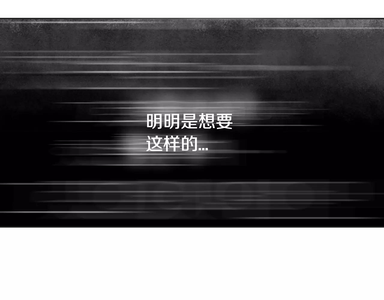 第35话 偿还40
