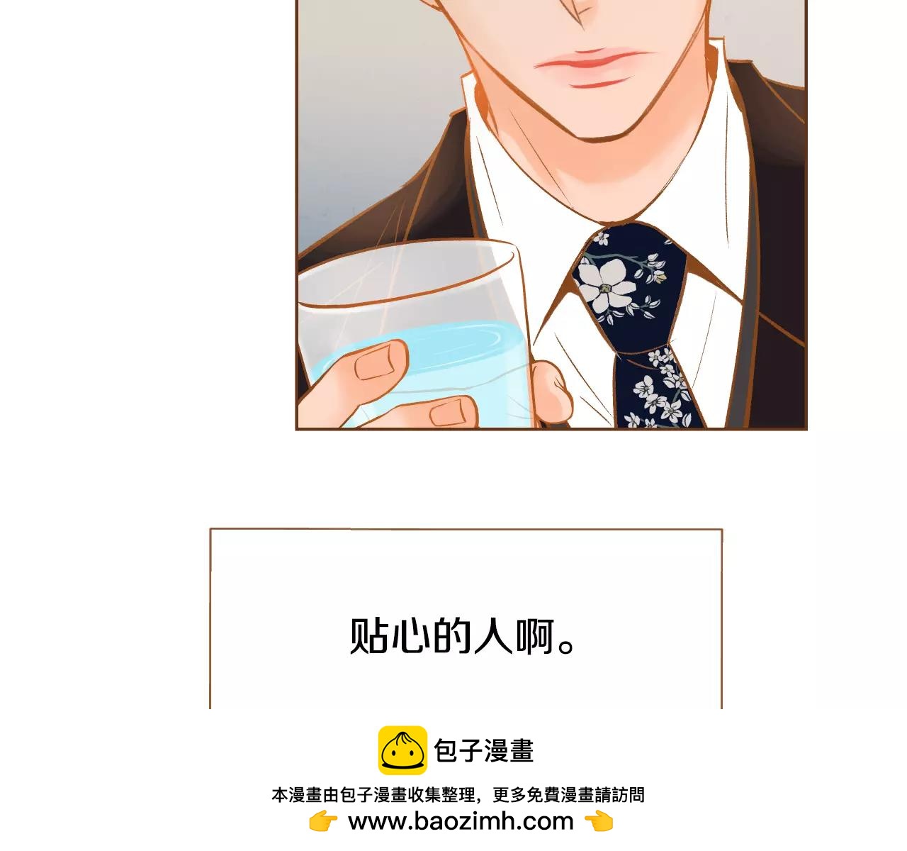 第35话 偿还49