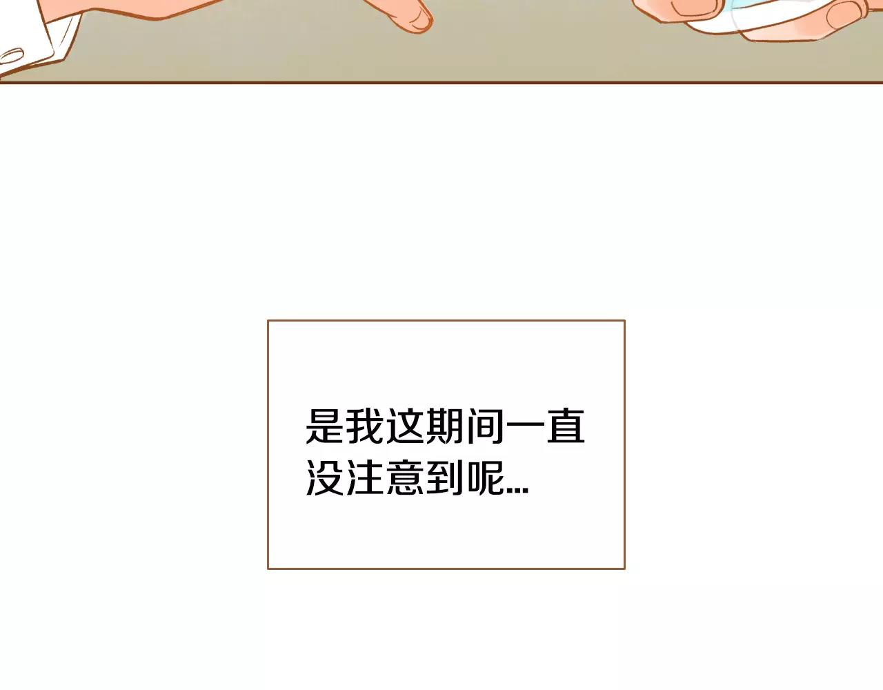 第35话 偿还63