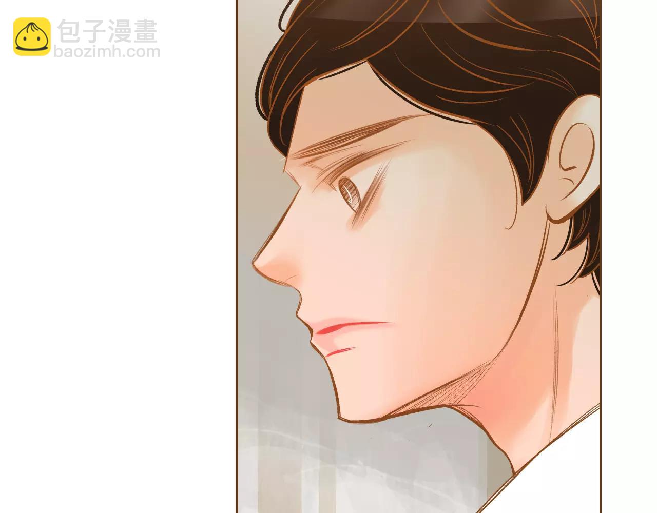 第35话 偿还74