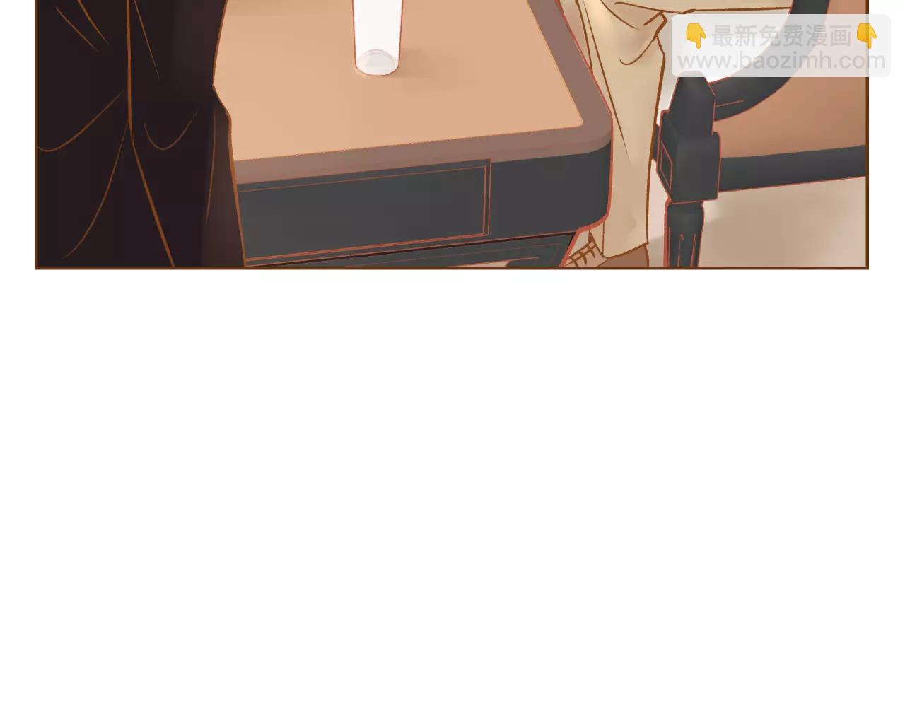 第35话 偿还77