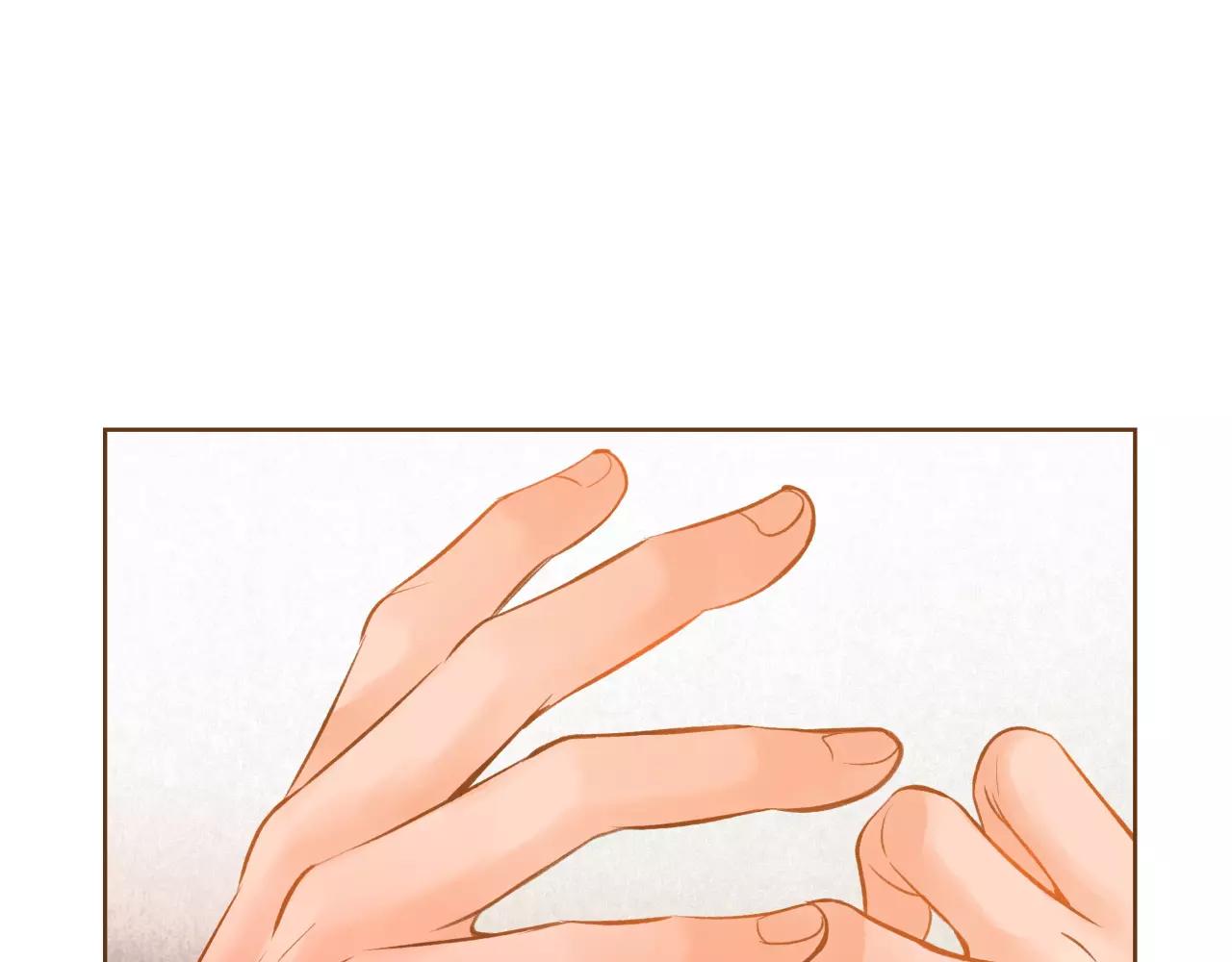 第36话 我真的要走了24