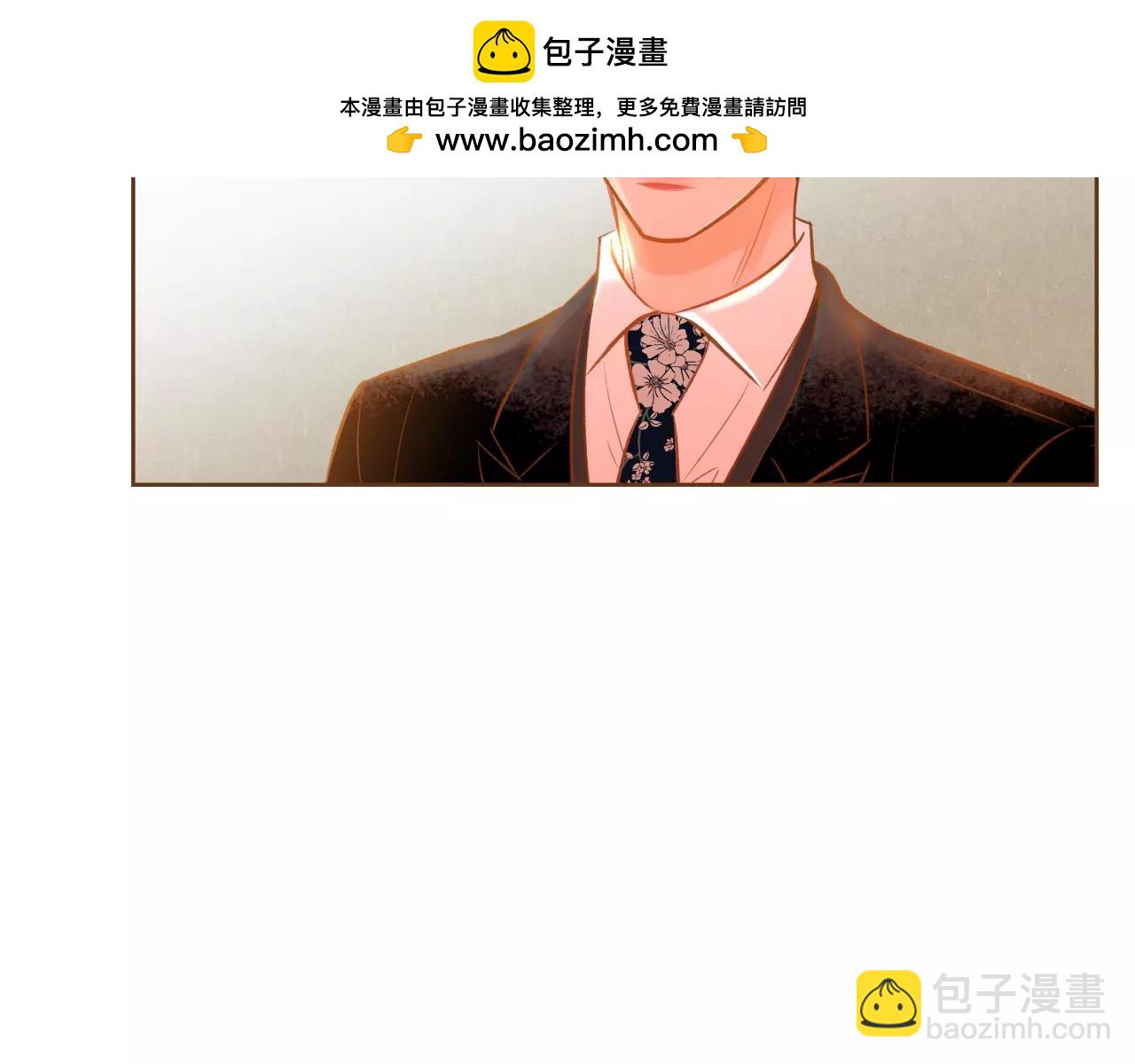 第36话 我真的要走了54