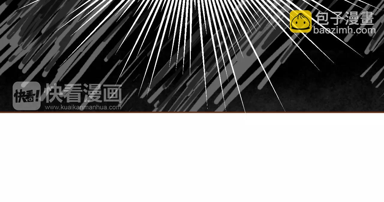 第36话 我真的要走了58