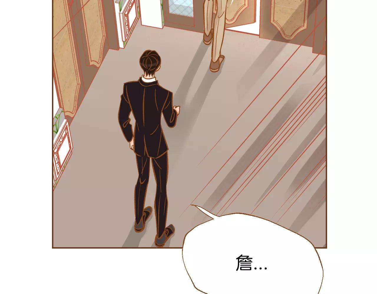 第36话 我真的要走了60