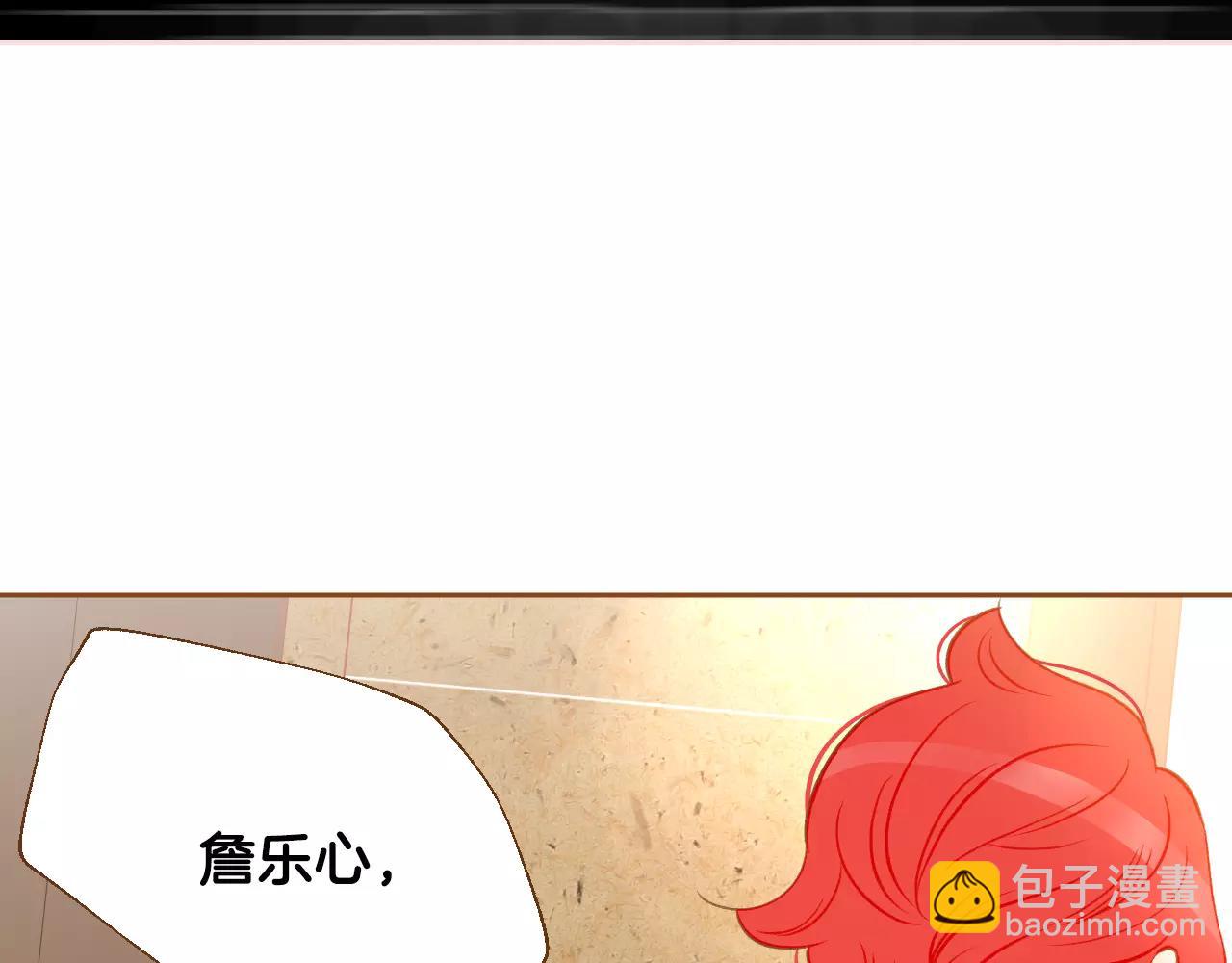 第36话 我真的要走了62