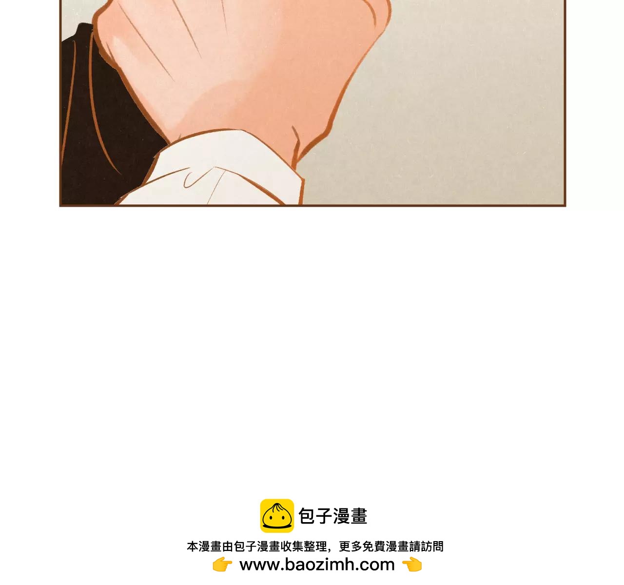 第36话 我真的要走了86
