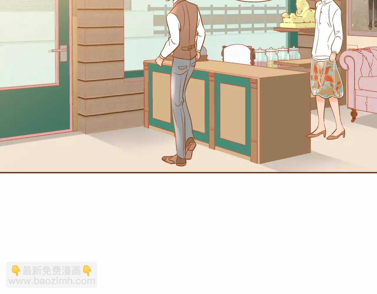 第37话 他的秘密12
