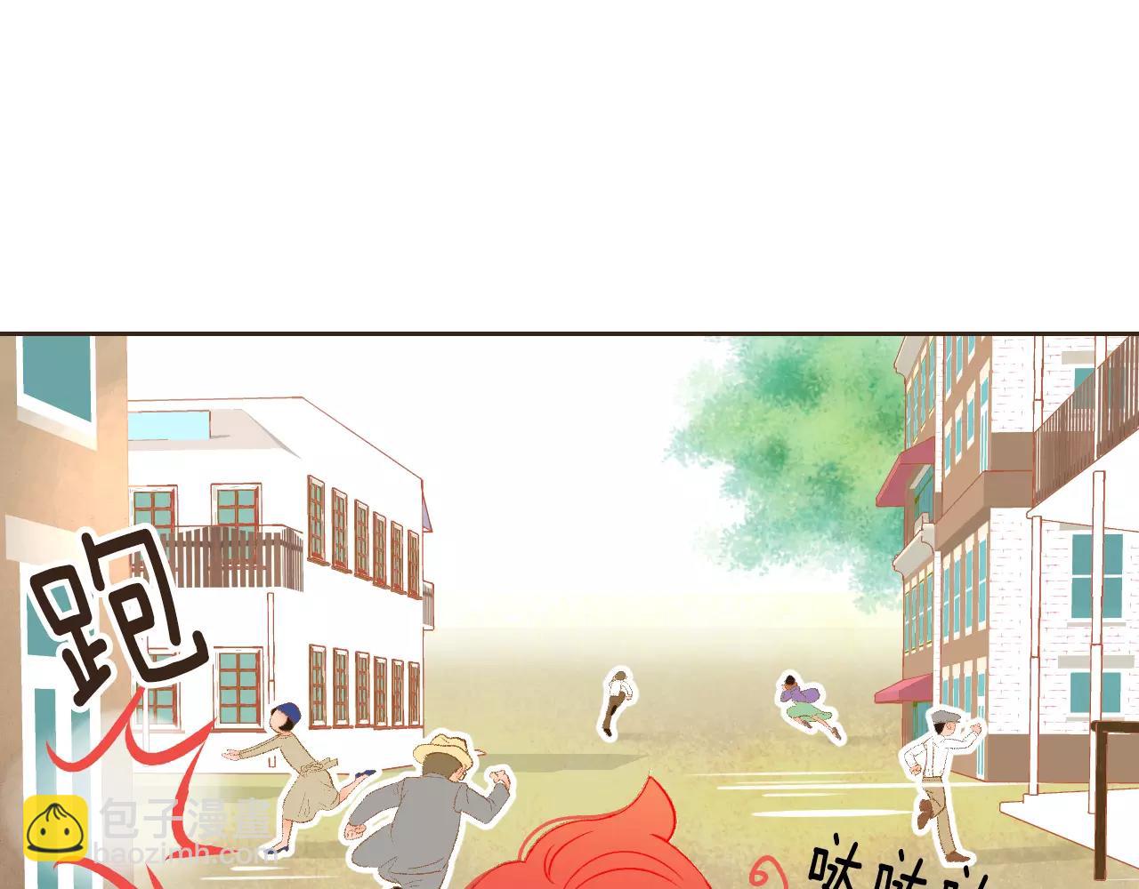 第37话 他的秘密26