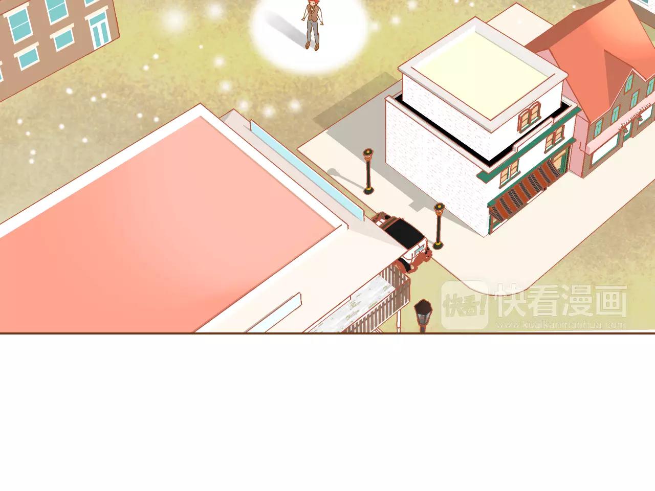 第37话 他的秘密31