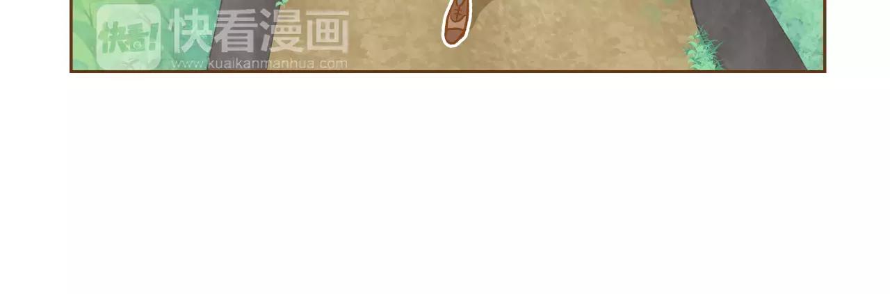 第37话 他的秘密43