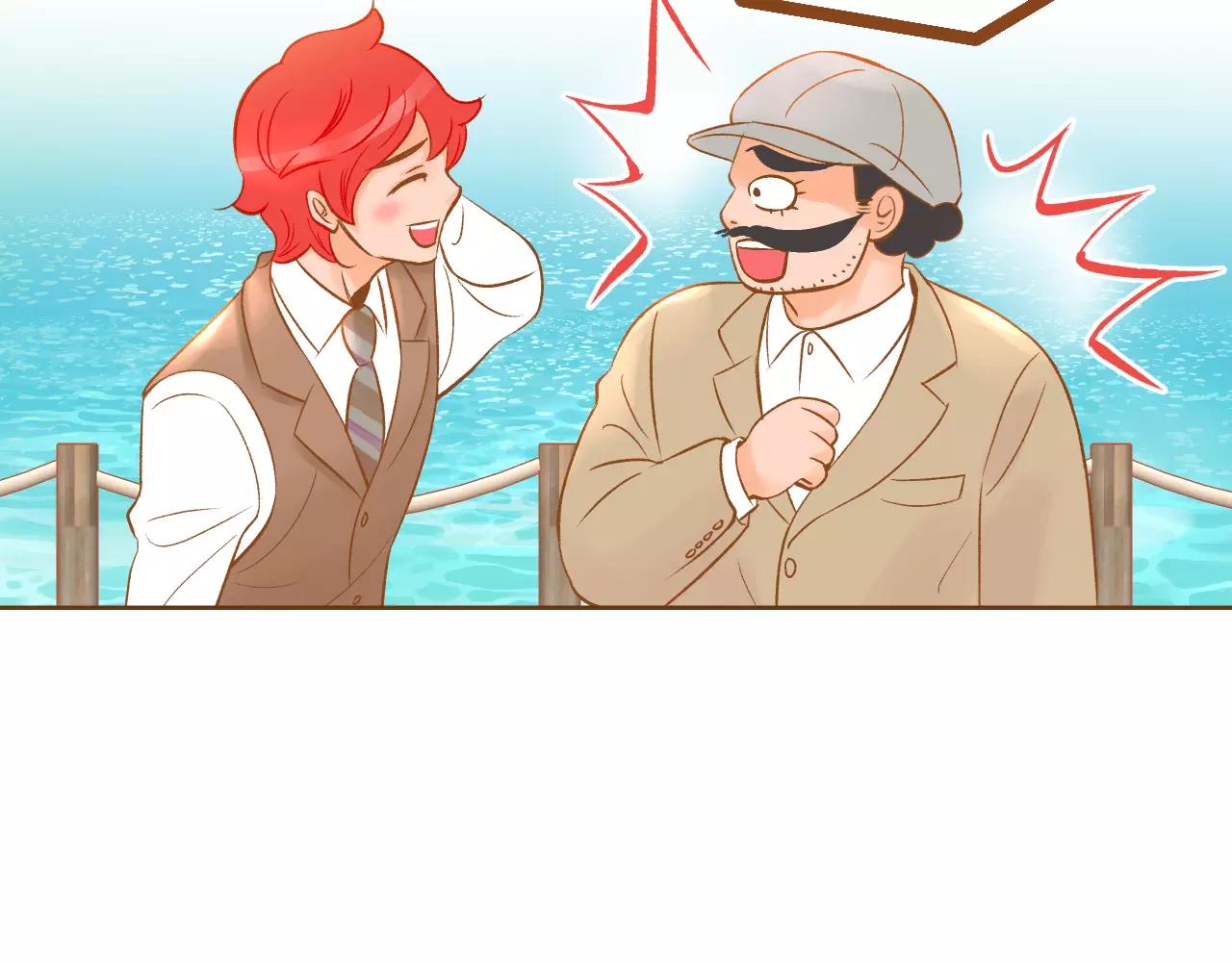 第37话 他的秘密51
