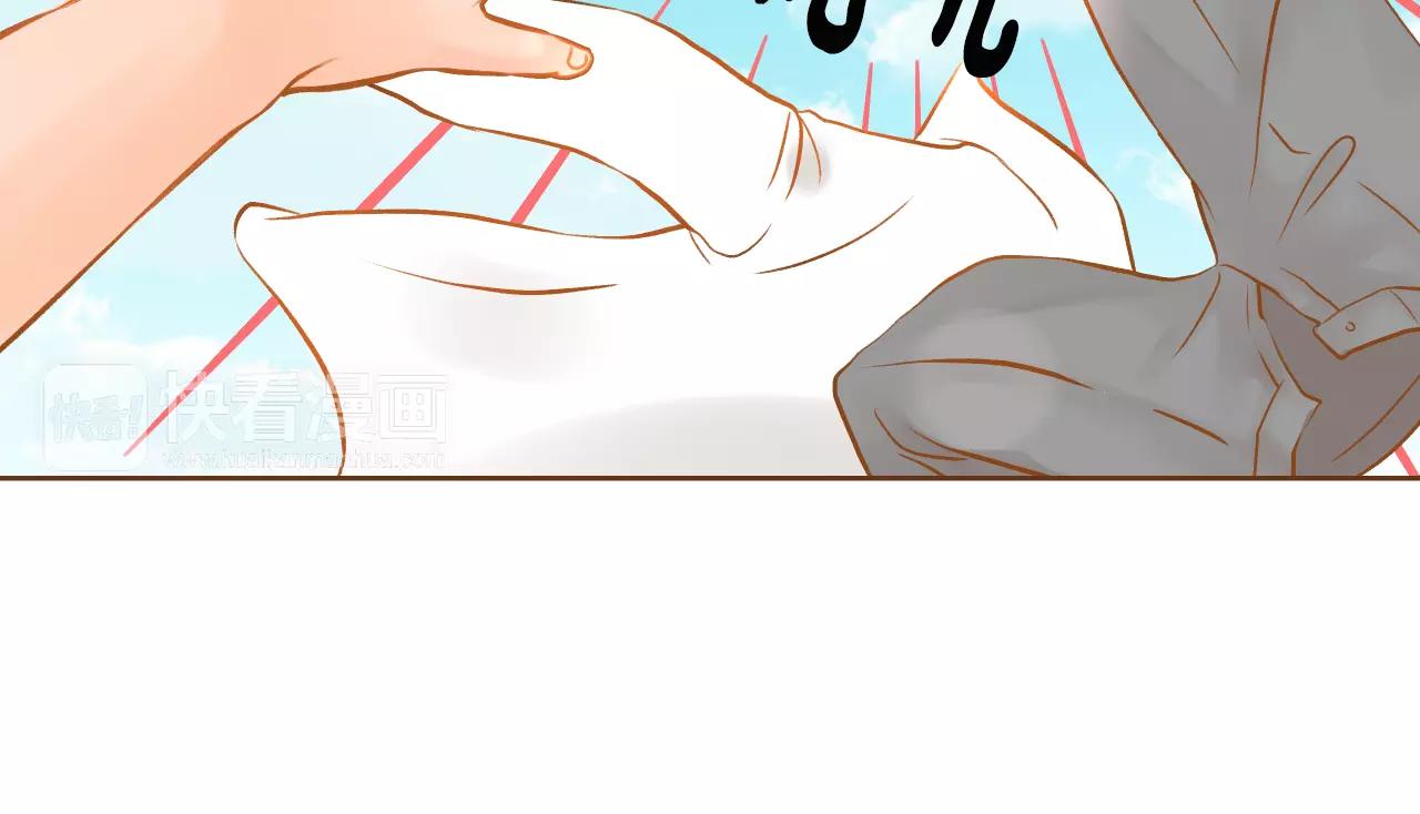 第37话 他的秘密66