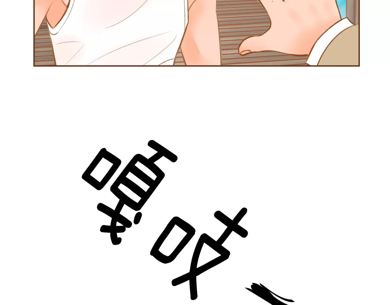 第37话 他的秘密80