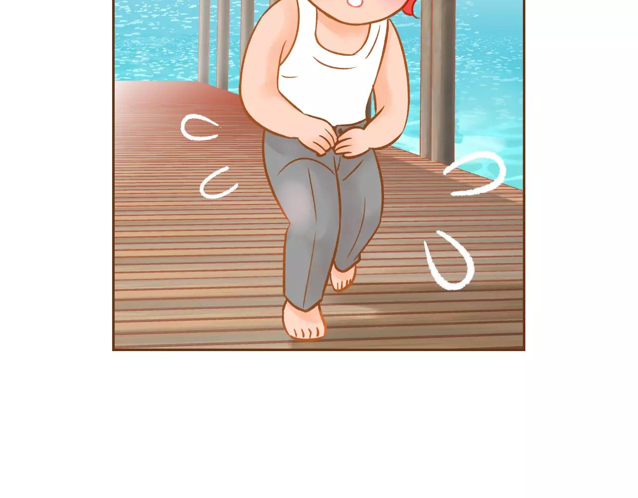 第37话 他的秘密91