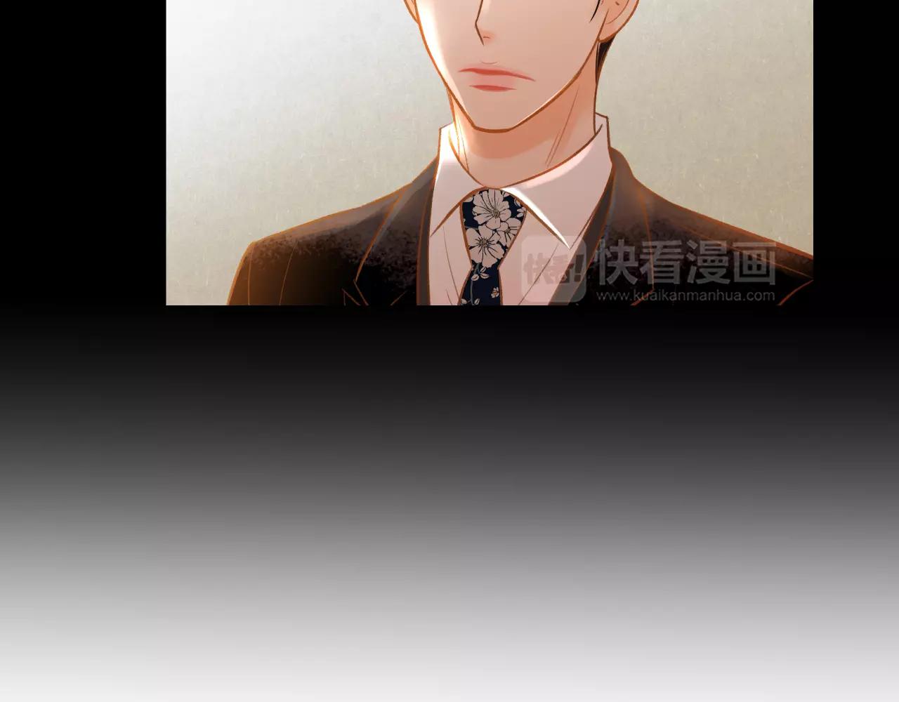 第37话 他的秘密96