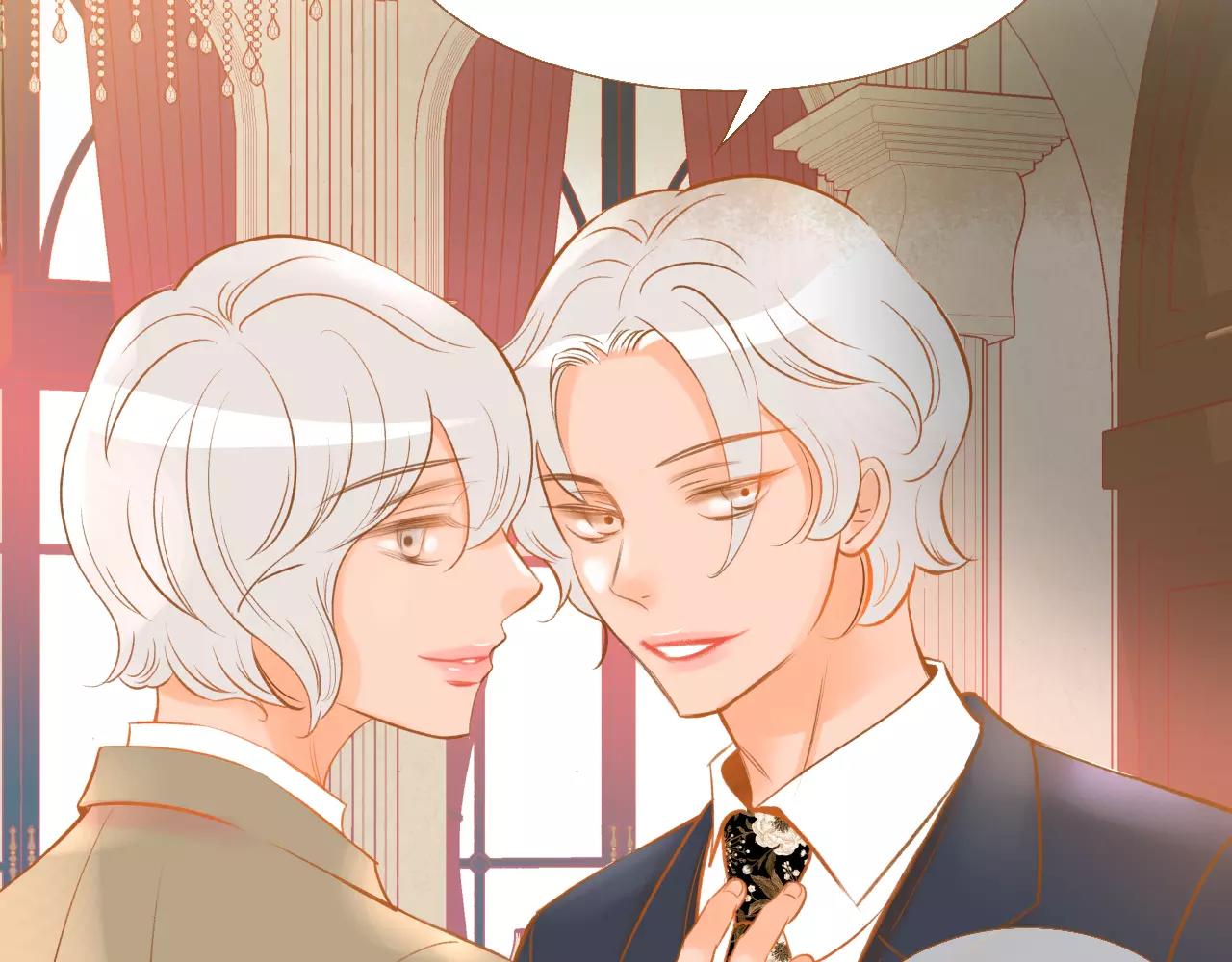 第38话 我的过去142