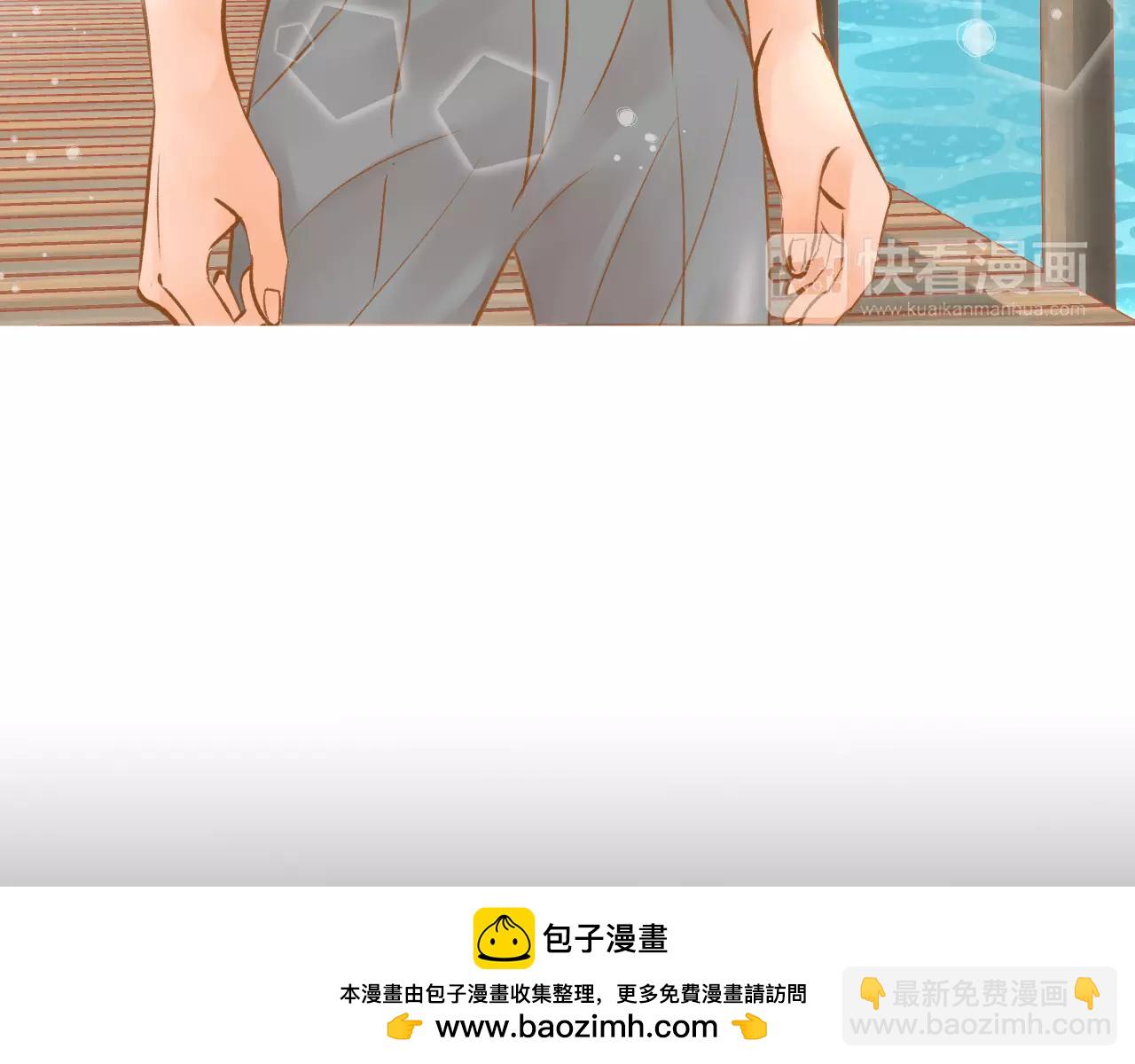 第38话 我的过去69