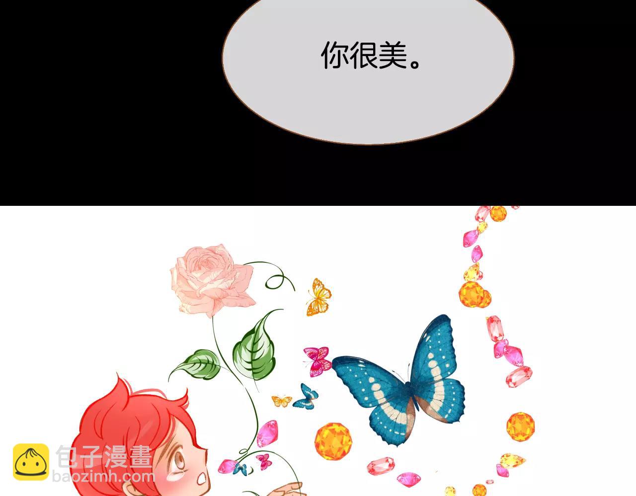 第38话 我的过去74