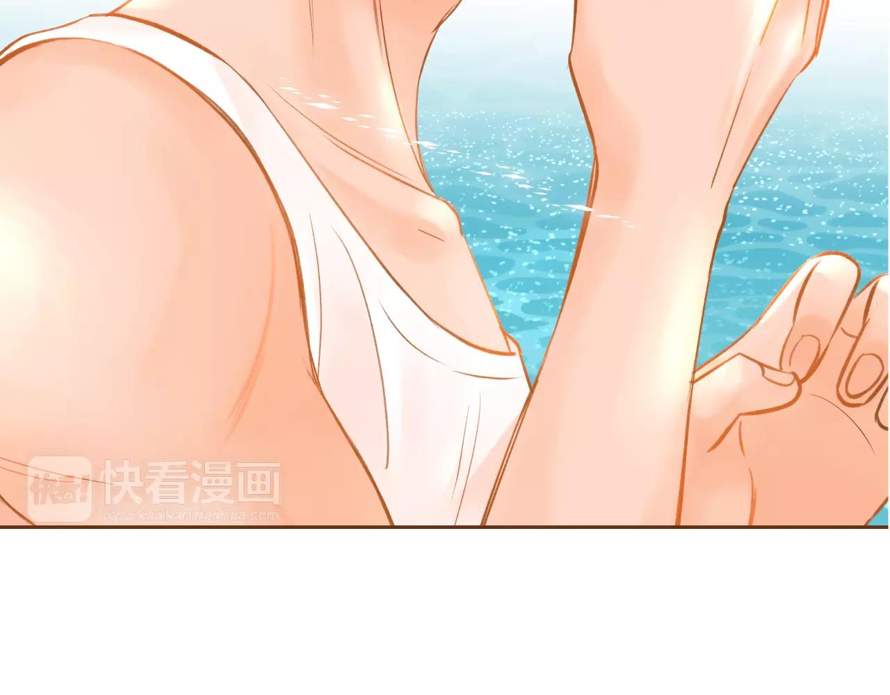 第38话 我的过去80