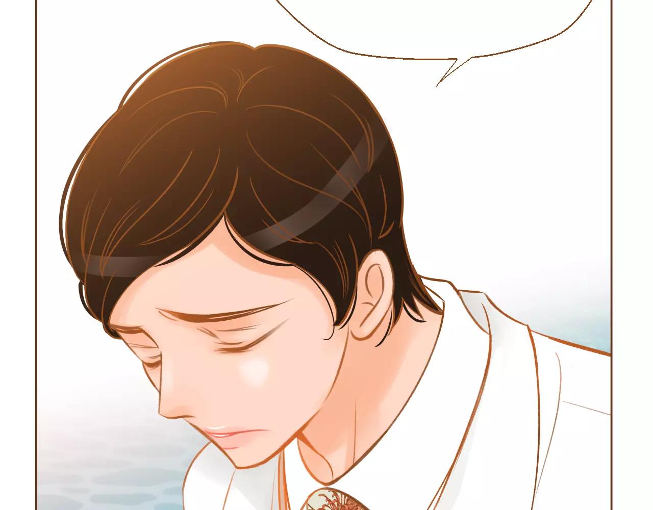 第38话 我的过去85