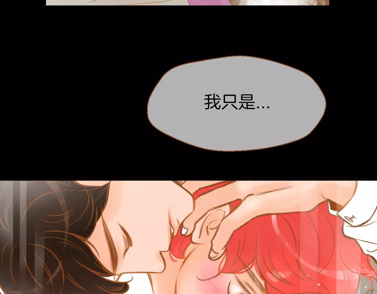 第38话 我的过去89