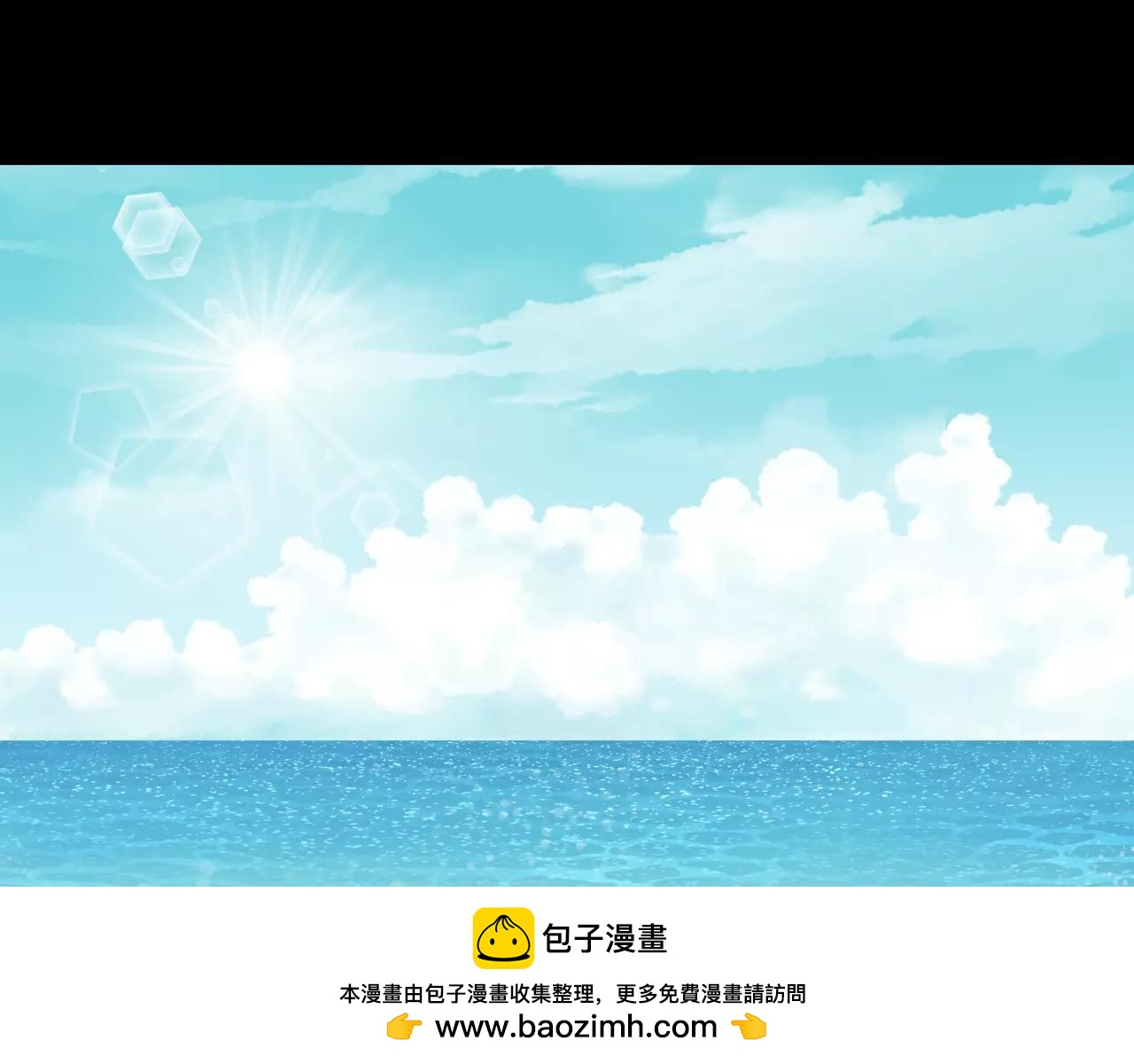 第40话 一见钟情103