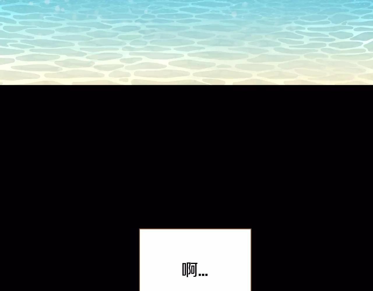 第40话 一见钟情108